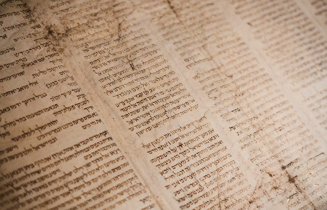 New Text-Fabric module: The Dead Sea Scrolls